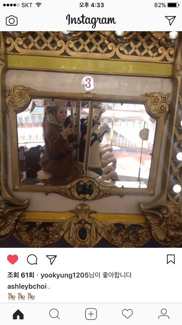 레이디스코드 리더 애슐리 sns 네번째 업데이트 | 인스티즈