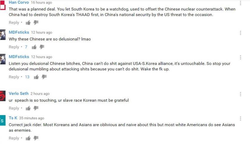 ????명이 조선을 구했다 | 인스티즈