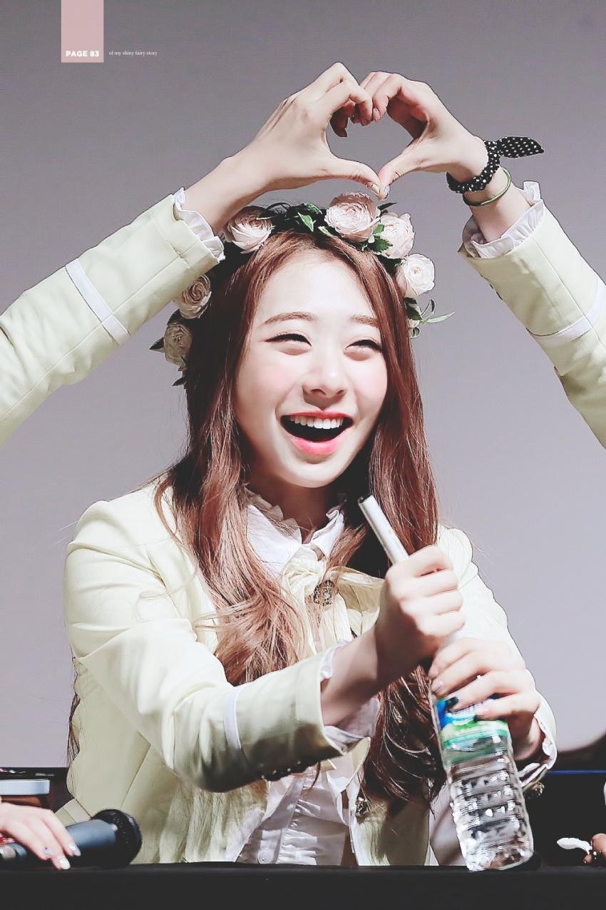 자꾸보니 사랑스러운 우주소녀 유연정 (데이터주의) | 인스티즈