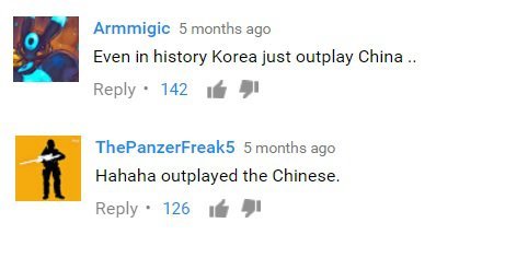 ????명이 조선을 구했다 | 인스티즈