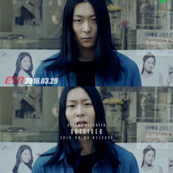 프로듀스101 시즌2 전소미라 불리는 남자연습생의 레전드무대 | 인스티즈