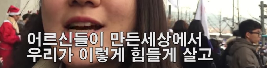 박사모 늙은이, "(촛불집회에) 박원순이가 햄버거 일주일치 무료로 제공해 준다." | 인스티즈