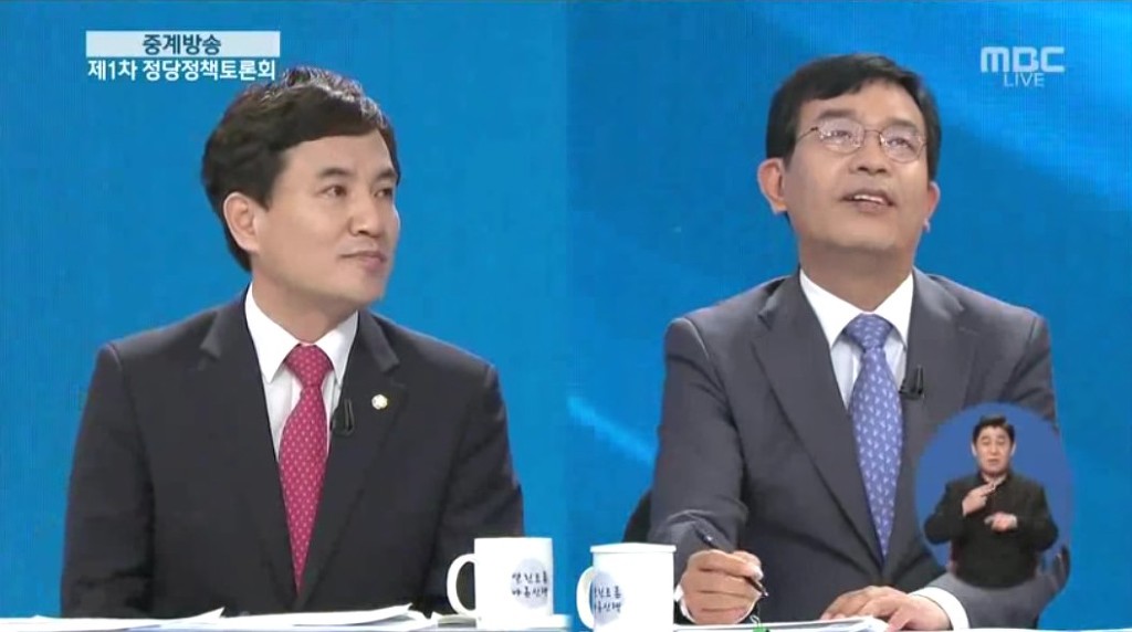 사드 배치, 김진태의 영혼까지 털어 버리는 정의당 김종대! | 인스티즈