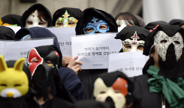 86일간의 이화여대 시위 날짜별 현장사진 모음 | 인스티즈