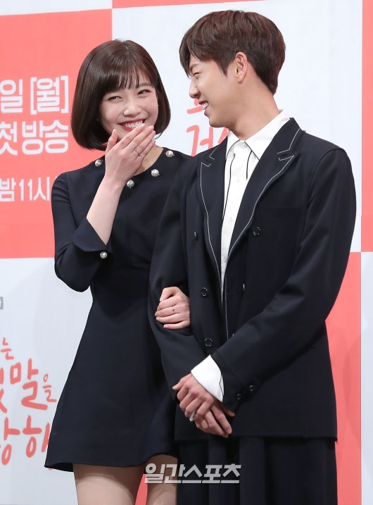 그녀는 거짓말을 너무 사랑해 제박발표회 포토타임(조이) | 인스티즈