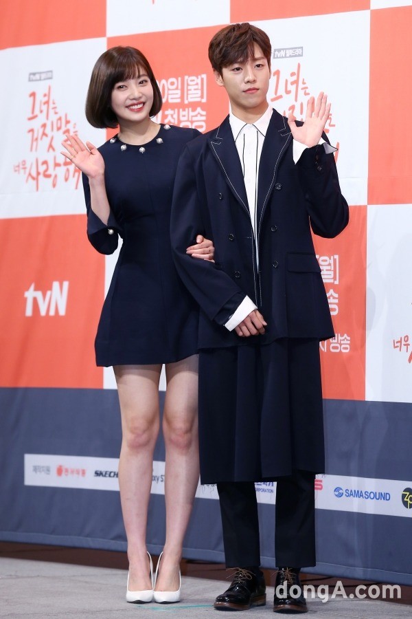 그녀는 거짓말을 너무 사랑해 제박발표회 포토타임(조이) | 인스티즈