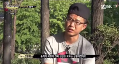 탈북래퍼의 꿈을 대신 이뤄준 YDG | 인스티즈