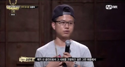 탈북래퍼의 꿈을 대신 이뤄준 YDG | 인스티즈