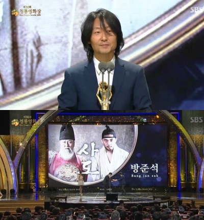 음악때문에 n차 찍었다는 평이 많았던, ost가 예술이었던 사극 영화 사도 | 인스티즈