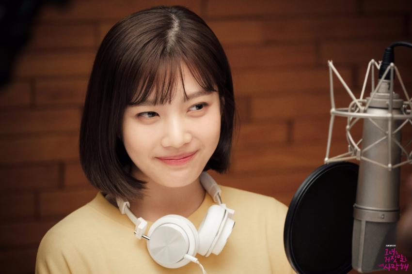 조이 - 여우야 뮤비(그거너사 OST) | 인스티즈