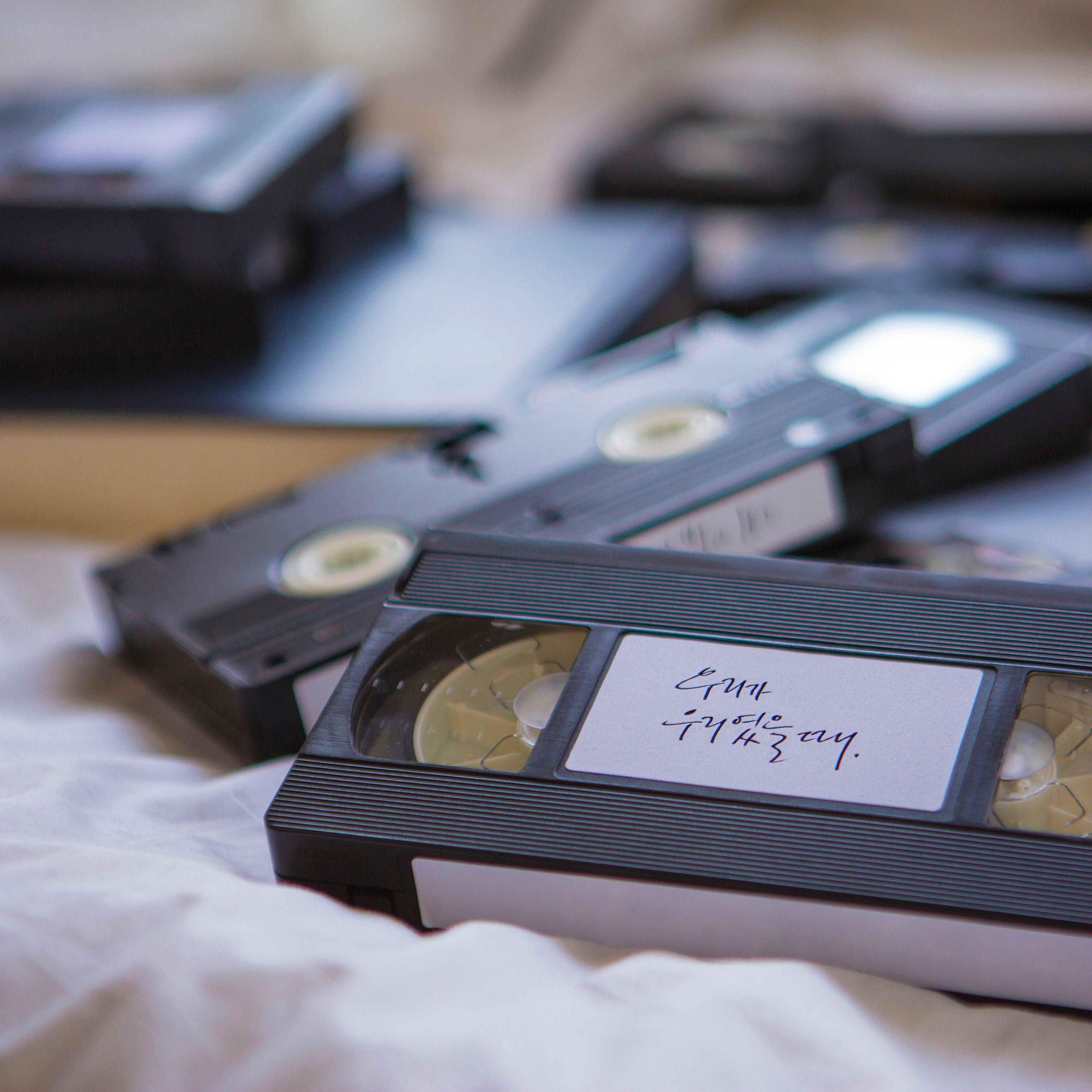 [미리듣기] 슈가볼(Sugarbowl) - 우리가 우리였을 때 | 인스티즈