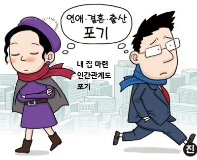 난 마음의 부자가 되고 싶은데 지갑을 열지 못해 마음을 계속 쓰게 돼 | 인스티즈