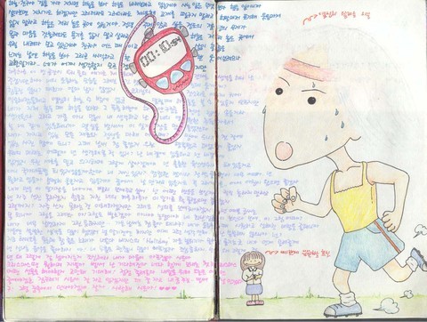 "그때 날씨 참 좋았지 우린 행복했고 더없이 좋았지" 감성터지는 여고괴담2 교환일기 | 인스티즈