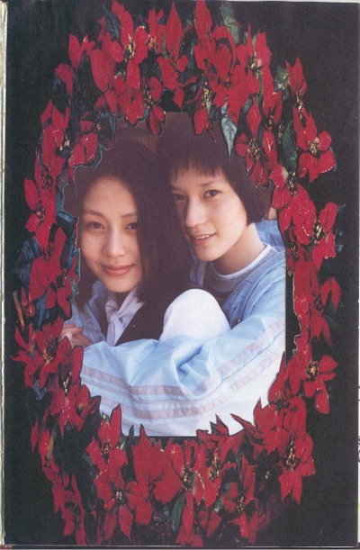 "그때 날씨 참 좋았지 우린 행복했고 더없이 좋았지" 감성터지는 여고괴담2 교환일기 | 인스티즈