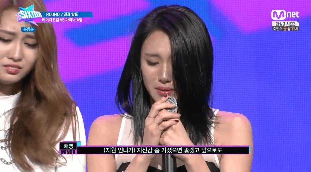 데뷔전 채영이를 아라보자 -5편- (데이터주의) | 인스티즈