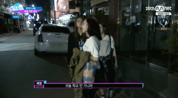 데뷔전 채영이를 아라보자 -5편- (데이터주의) | 인스티즈