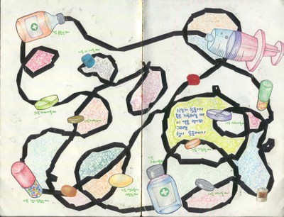 "그때 날씨 참 좋았지 우린 행복했고 더없이 좋았지" 감성터지는 여고괴담2 교환일기 | 인스티즈