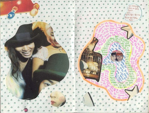 "그때 날씨 참 좋았지 우린 행복했고 더없이 좋았지" 감성터지는 여고괴담2 교환일기 | 인스티즈