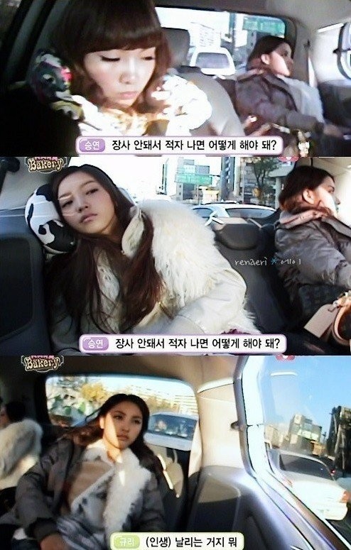 10년 전 오늘, 데뷔한 아이돌 그룹을 추억해보았다.....! | 인스티즈