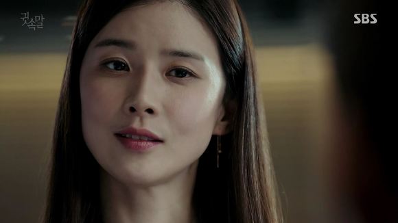 주인공의 쩌는 딕션 + 완벽한 대본 = 사이다 | 인스티즈