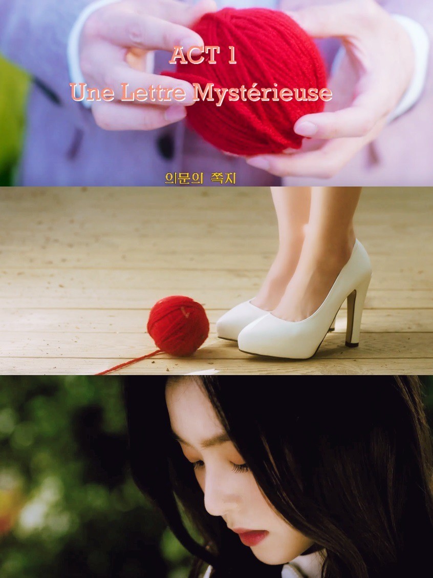 레드벨벳 - Would U | 인스티즈