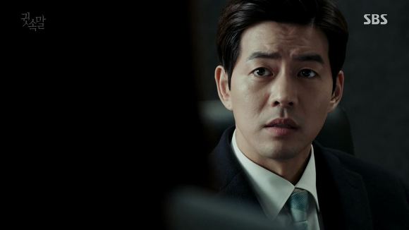 주인공의 쩌는 딕션 + 완벽한 대본 = 사이다 | 인스티즈