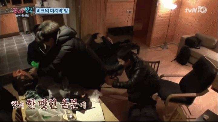 [꽃청춘아이슬란드] 포스톤즈의 돌고 도는 예산과 음식들ㅋㅋㅋㅋㅋ | 인스티즈