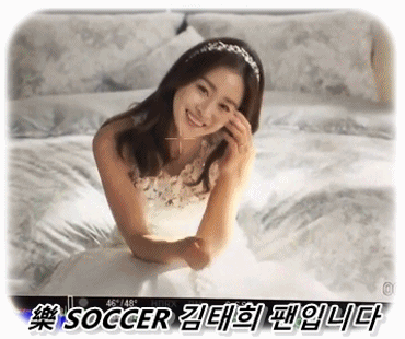 Louisa Johnson - Best Behaviour | 인스티즈