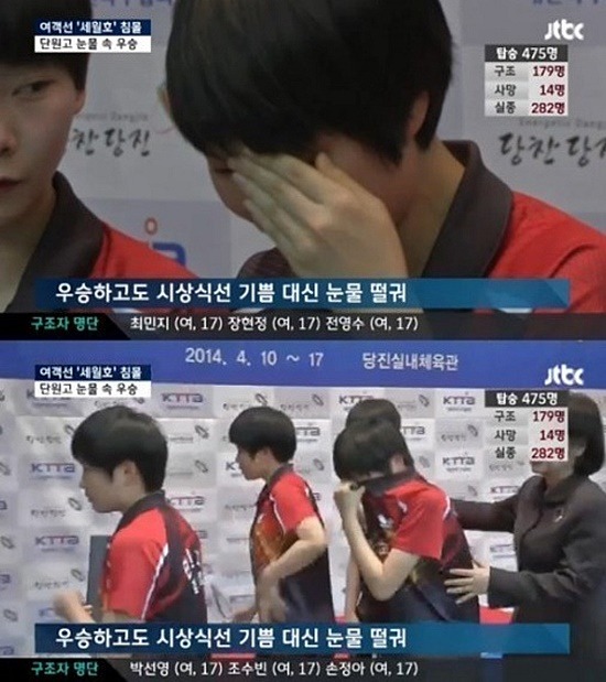 나의 사진 앞에 서 있는 그대, 제발 눈물을 멈춰요.jpg | 인스티즈