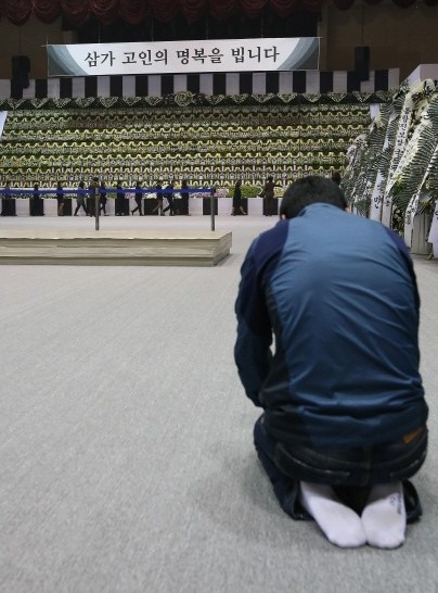 나의 사진 앞에 서 있는 그대, 제발 눈물을 멈춰요.jpg | 인스티즈