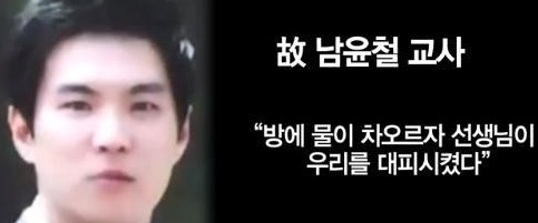 나의 사진 앞에 서 있는 그대, 제발 눈물을 멈춰요.jpg | 인스티즈