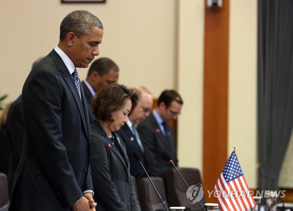 나의 사진 앞에 서 있는 그대, 제발 눈물을 멈춰요.jpg | 인스티즈