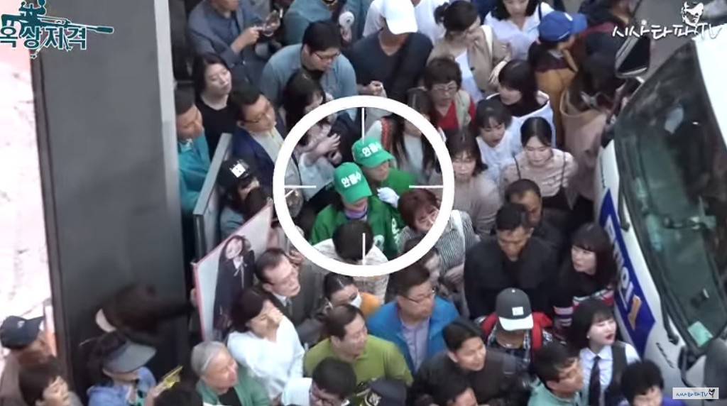 문재인 광주 유세에 난입한(?) 안철수 운동원 | 인스티즈