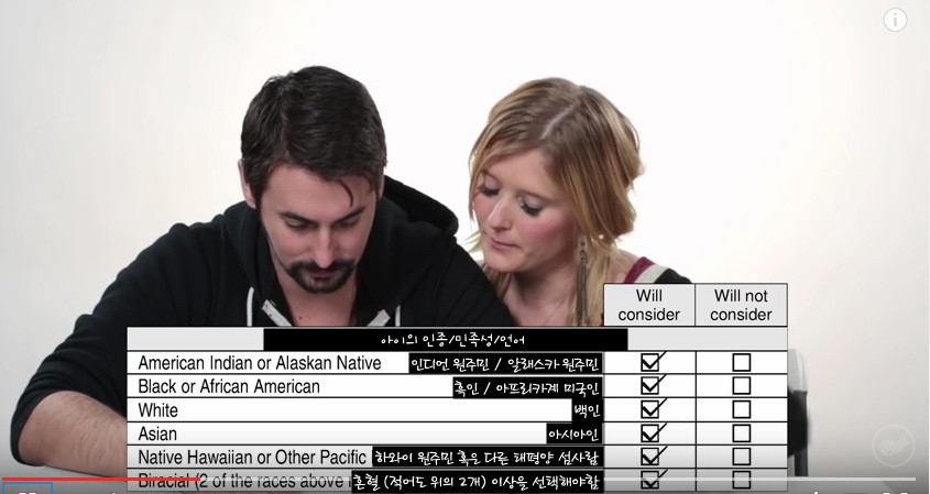 입양 할 때 당신이 고려해야 할것들 | 인스티즈