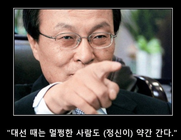 한 평론가의 큰 그림... | 인스티즈