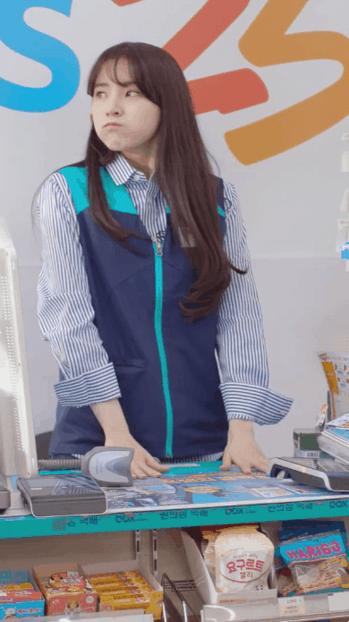 [데이데이/IBI] 웹드라마 출연 예정인 이수현 움짤.gif | 인스티즈