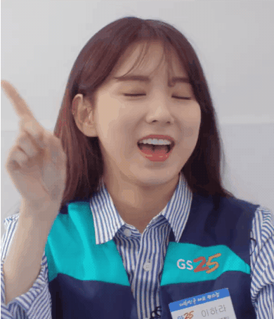 [데이데이/IBI] 웹드라마 출연 예정인 이수현 움짤.gif | 인스티즈