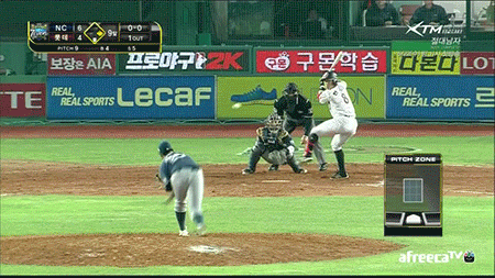 역대급 설레발 후보들 | 인스티즈