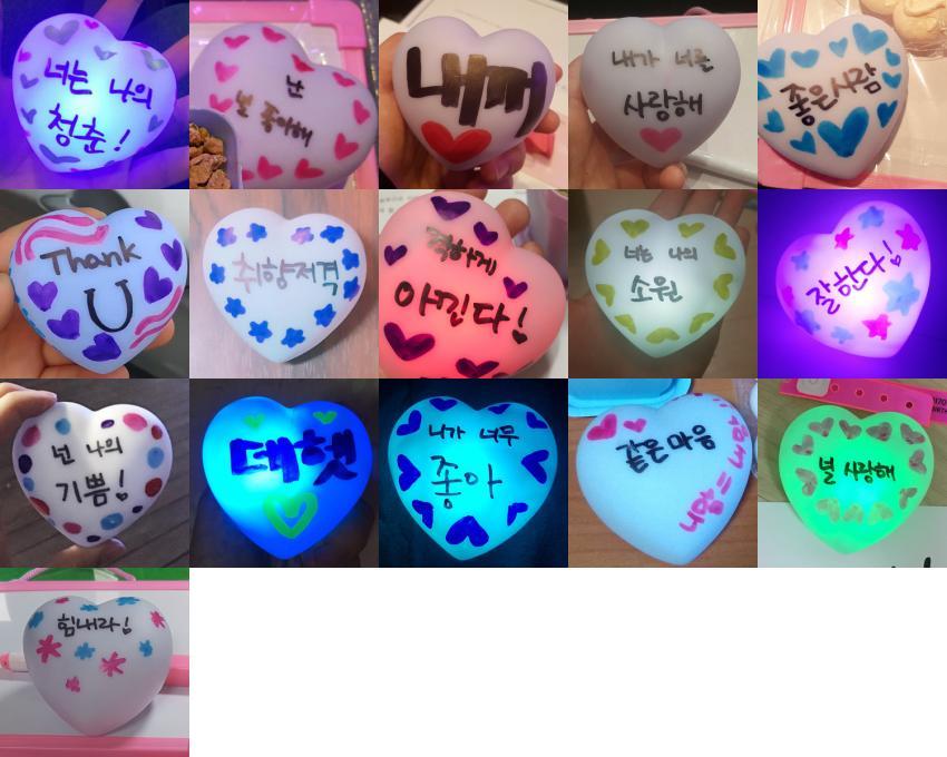 [소녀시대] 남다른 팬 사랑이 느껴지는 써니의 역조공 | 인스티즈