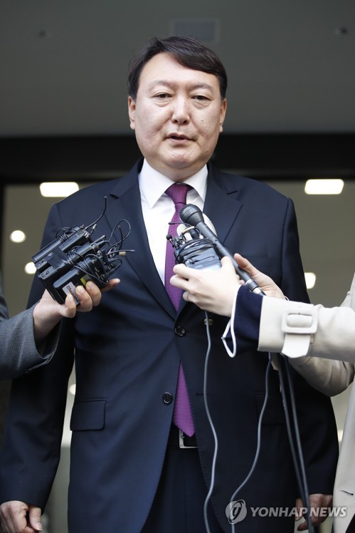 윤석열 "검찰·특검 공조 잘 될 것"…박근혜 재판 의지 피력 (+ 영상) | 인스티즈