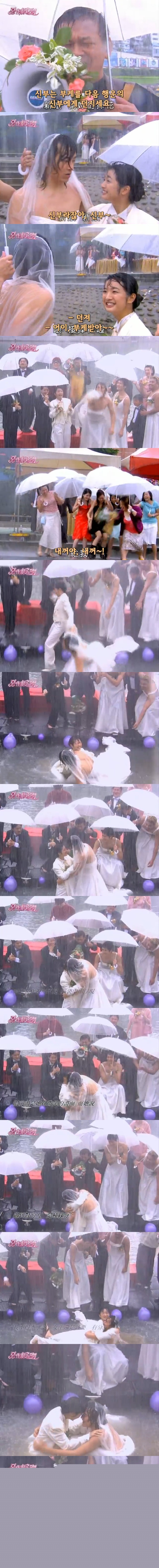 대만드라마하면 이 드라마! 8ㅅ8악작극지문=장난스런키스 시즌1 -30화(完)- 3 (스압, | 인스티즈