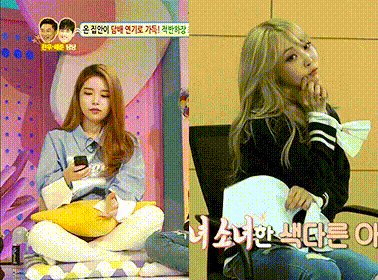 이번주 <안녕하세요> 나와서 멘탈 털리고 간 마마무.gif (돈크라이 화사ㅜㅜ) | 인스티즈