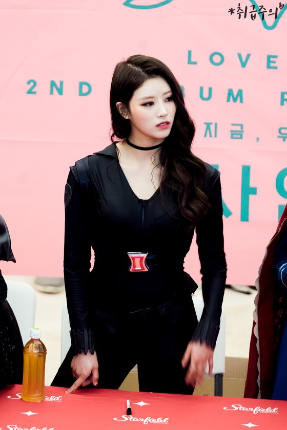 암기따윈 필요없는 러블리즈의 유일한 이해과목 직캠.swf | 인스티즈