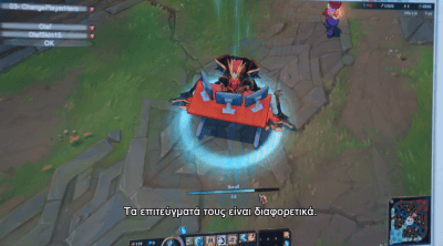 2016 SKT T1 롤드컵 우승 스킨 | 인스티즈