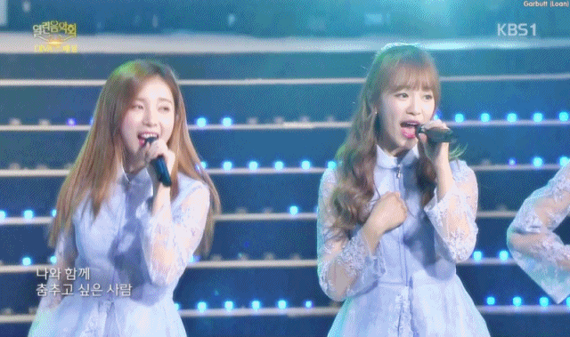 170611 열린음악회 에이프릴 움짤 (데이터주의) +무대 영상 | 인스티즈