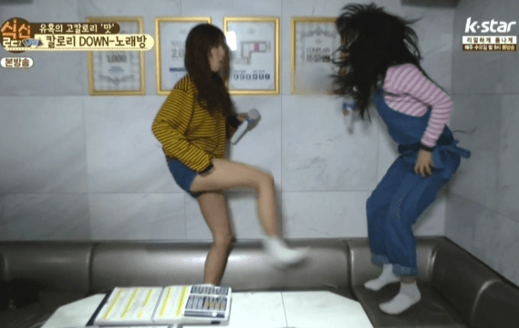 다음 주 아는형님 나와서 또 이상한춤 추는 남주 | 인스티즈