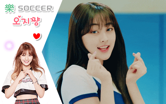 슈퍼카인 척하기 | 인스티즈