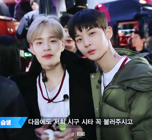 [이대휘] 형 내가 게이인 거 어떻게 알았어? | 인스티즈