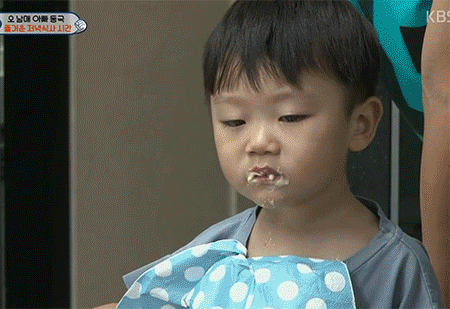 [슈퍼맨이돌아왔다] 설수아 남자친구때문에 심통난 시안이 | 인스티즈