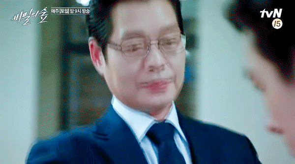 보는 내가 더 숨막혔던 드라마 장면.jpgif | 인스티즈